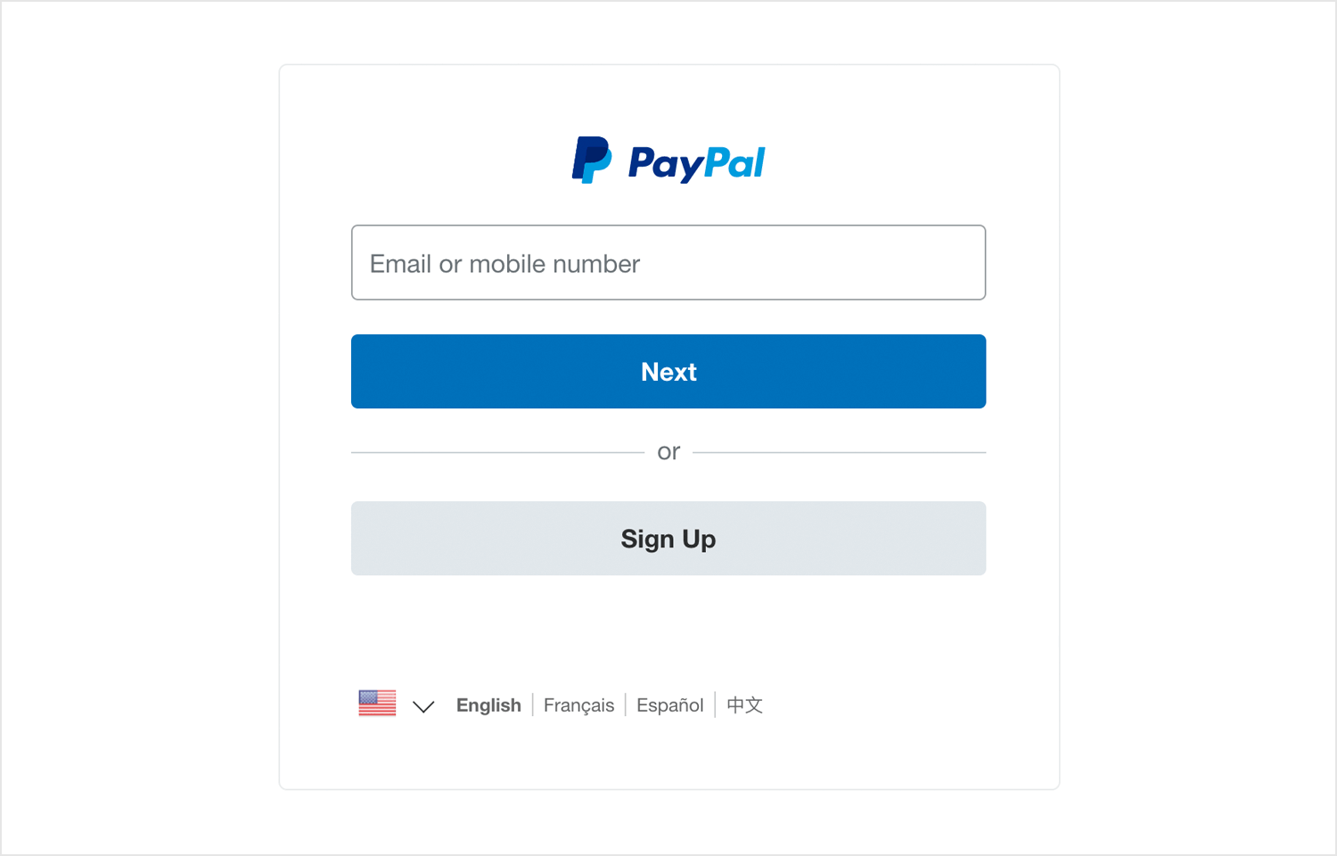 paypal-login-page