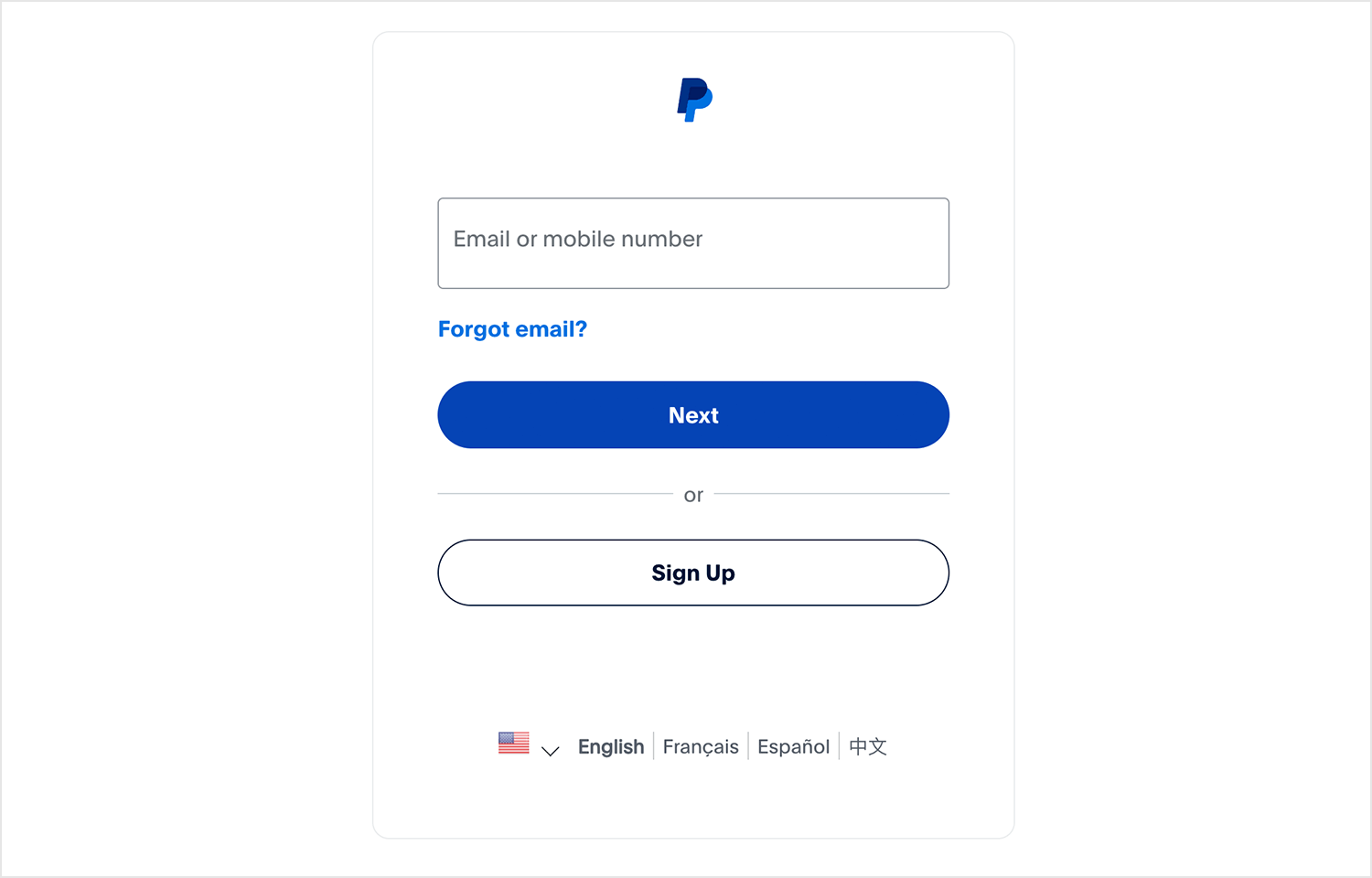 paypal-login-page.png