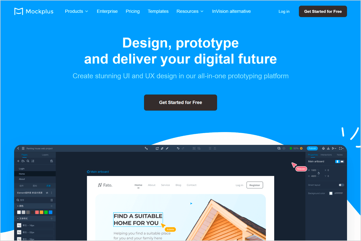 Mockplus wireframing and prototyping tool for UI and UX design collaboration