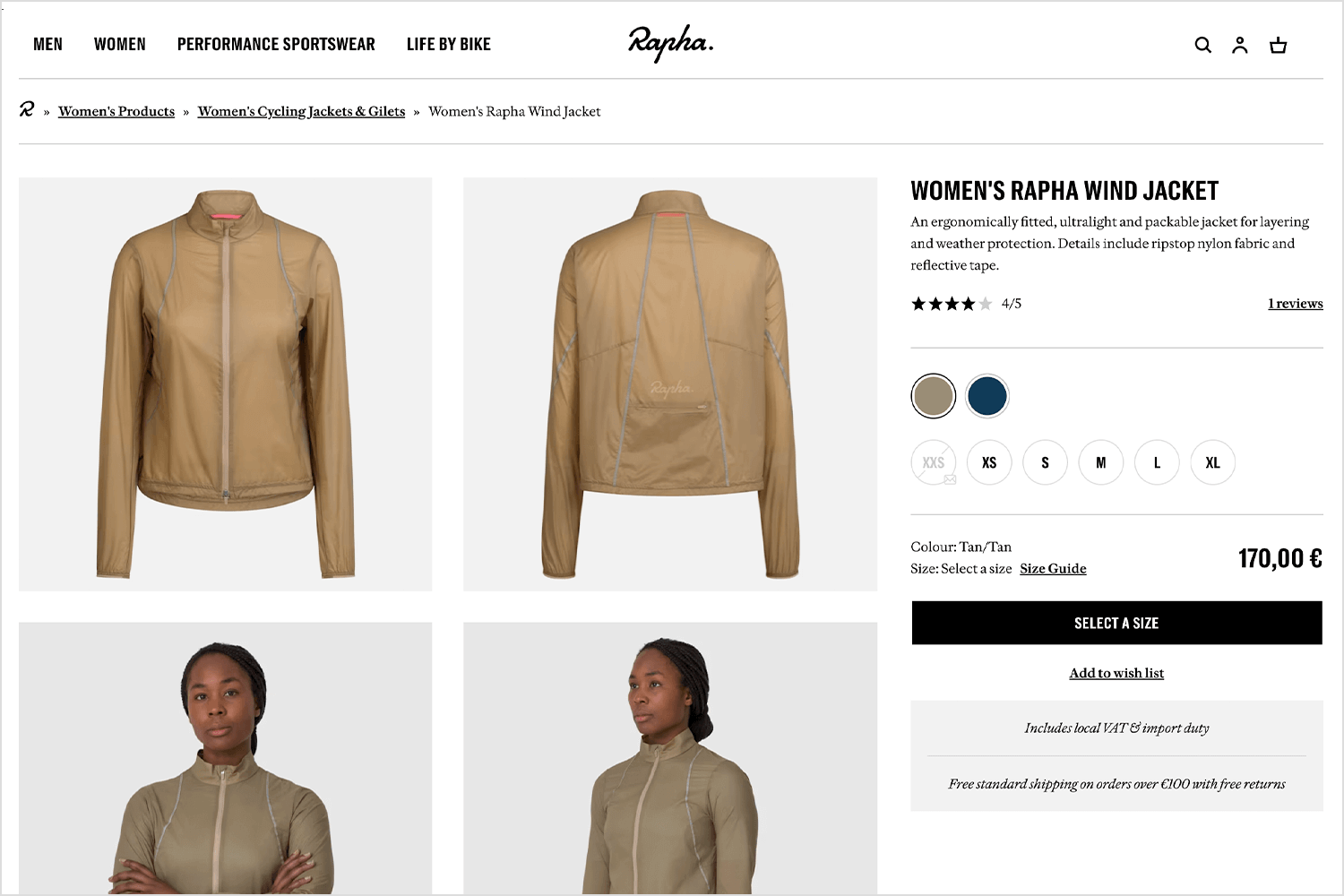 Rapha product page showing a women's wind jacket with images and details
