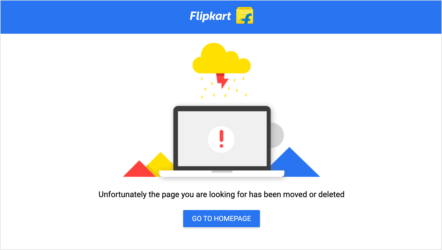 Flipkart 404 error page with a laptop and storm cloud illustration