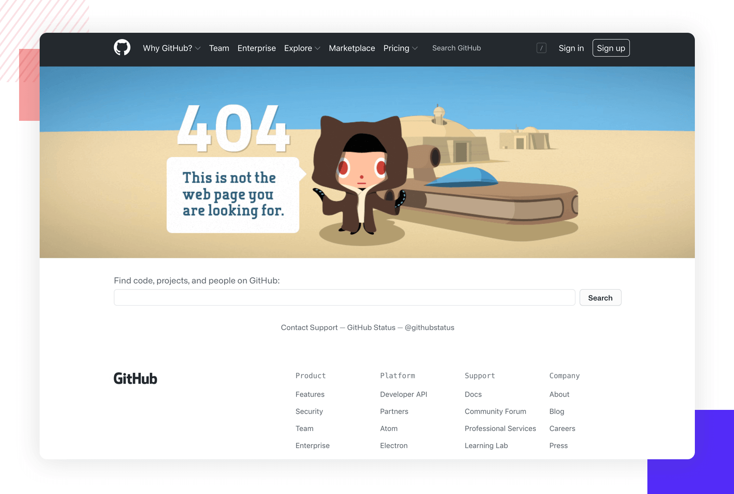 UX principles - 404 page from Github