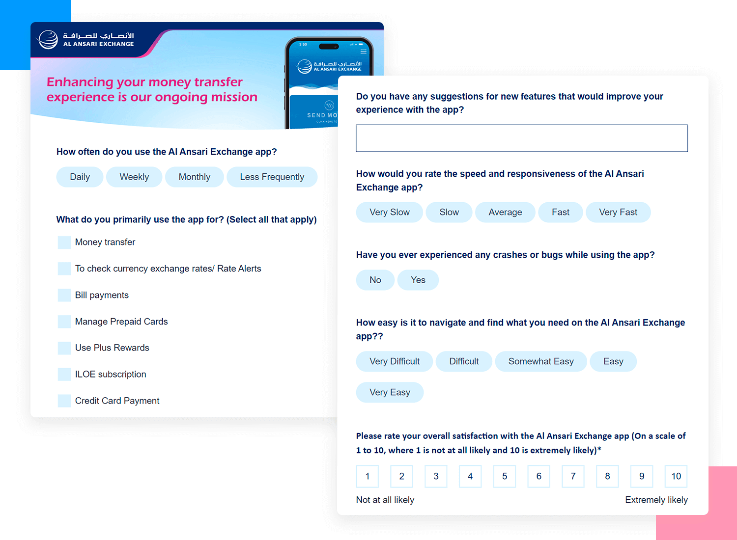 Al Ansari Exchange app survey asking about usage, features, performance, and user suggestions.